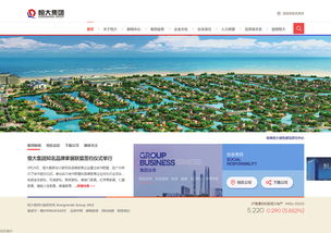 萬戶網絡 十八載深耕，鑄就滬蘇網站建設精品典范