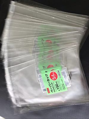 OPP貼膠易撕卡頭袋 廈門塑料袋工廠的塑料印刷創(chuàng)新實踐